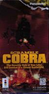 Play <b>Scramble Cobra</b> Online